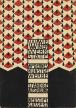 Affiche de Koloman Moser