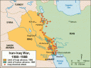 Guerre de frontieres